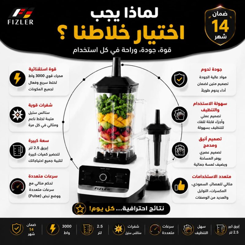 WhatsApp Image 2026-06-04 at 21.13.25